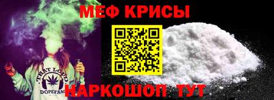 соль ск Бузулук