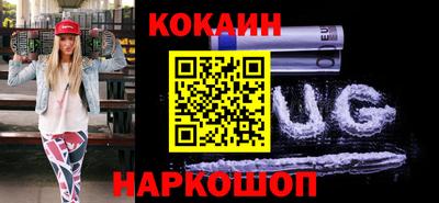 меф Будённовск