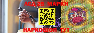 меф Будённовск