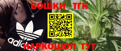 соль ск Бузулук