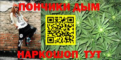 прущий лед Бугуруслан
