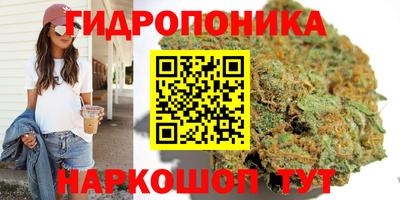 соль ск Бузулук