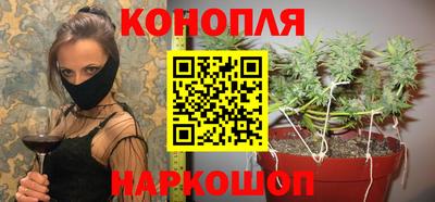 соль ск Бузулук
