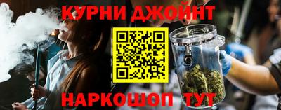 прущий лед Бугуруслан