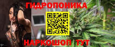 соль ск Бузулук