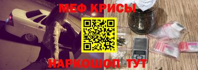 соль ск Бузулук
