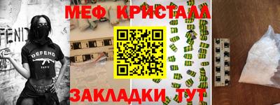 марки lsd Старая Купавна